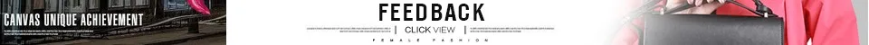 feedback