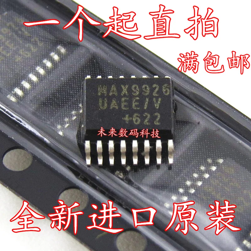 100% New&amporiginal MAX9926UAEE/V+T MAX9926UAEE/V MAX9926 UAEE/V SSOP-16 | Электроника