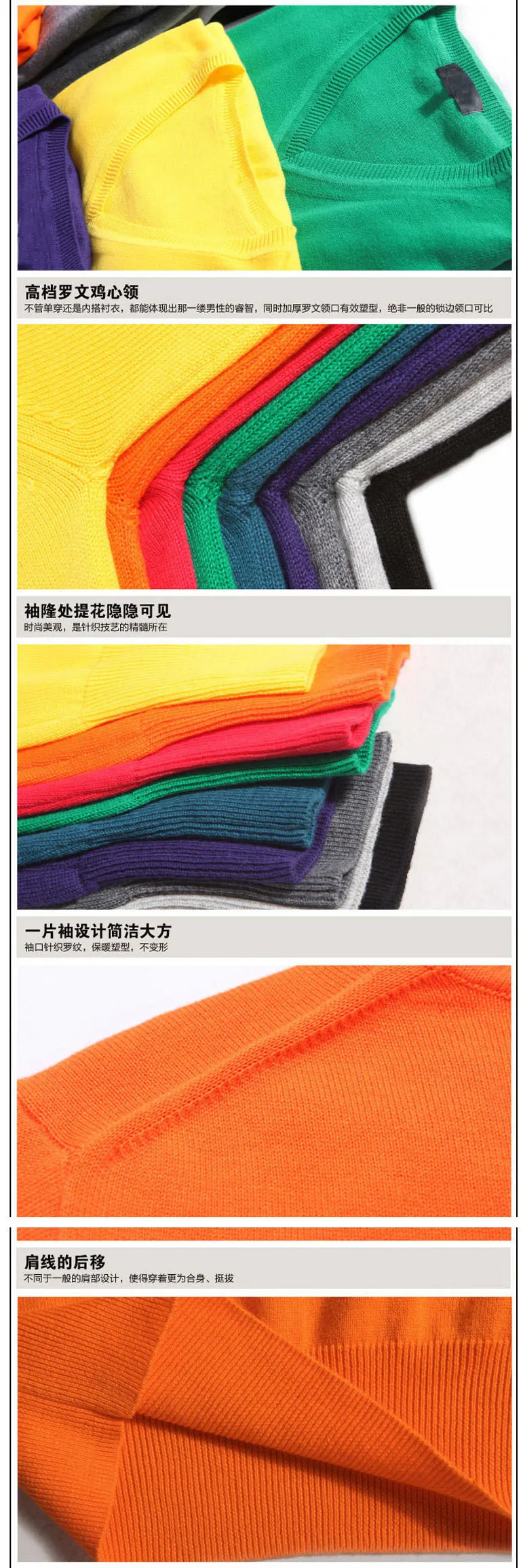 ZOEQO мода комфортно новых темперамент объясняющим V воротник с длинными рукавами вязанная Кофта Мужские свитера пуловер тянуть homme