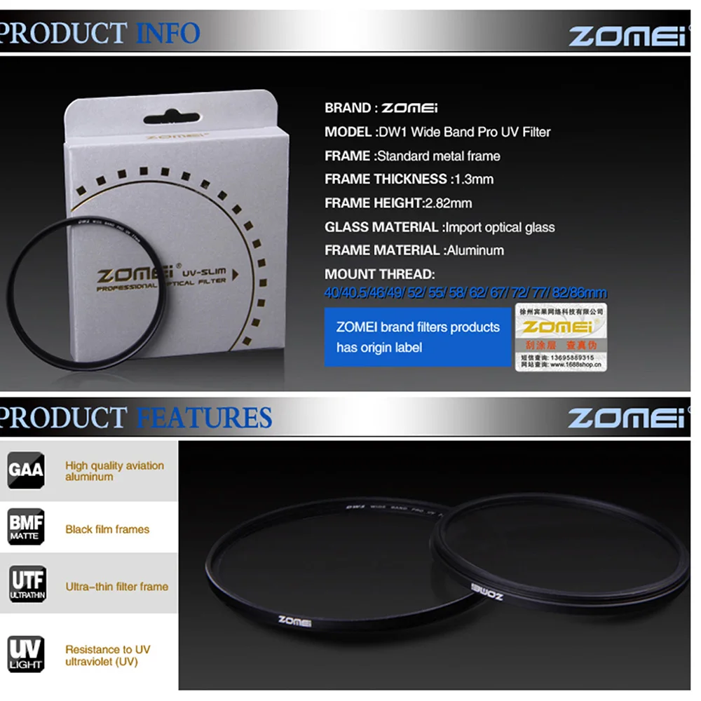 ZOMEI 40,5/49/52/55/58/62/67/72/77/82 /мм тонкий УФ-фильтр защиты объектива для Canon для камеры Nikon