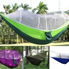 50 шт/партия наружная портативная походная москитная сетка спальный гамак высокопрочная Парашютная ткань двойная подвесная кровать