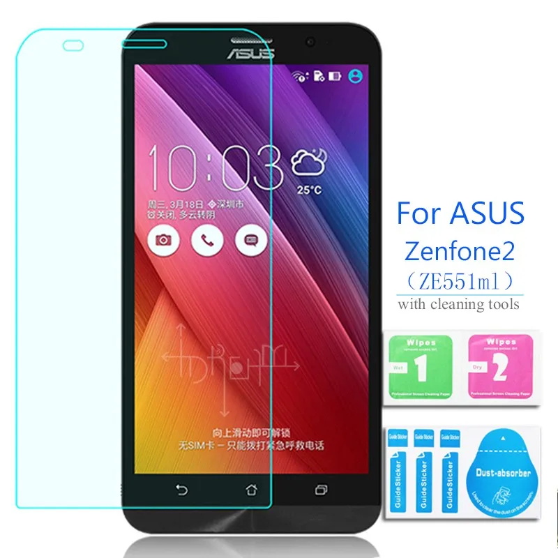 Zenfone2