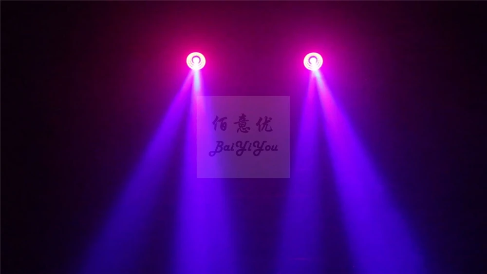 BY Onion Moving Head 20