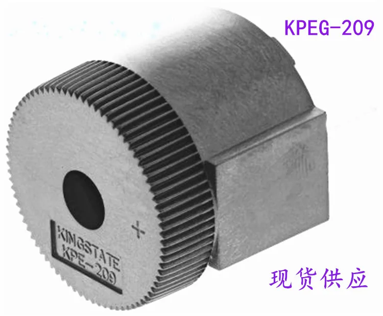 

Imported , KPEG-209 active printed circuit board buzzer