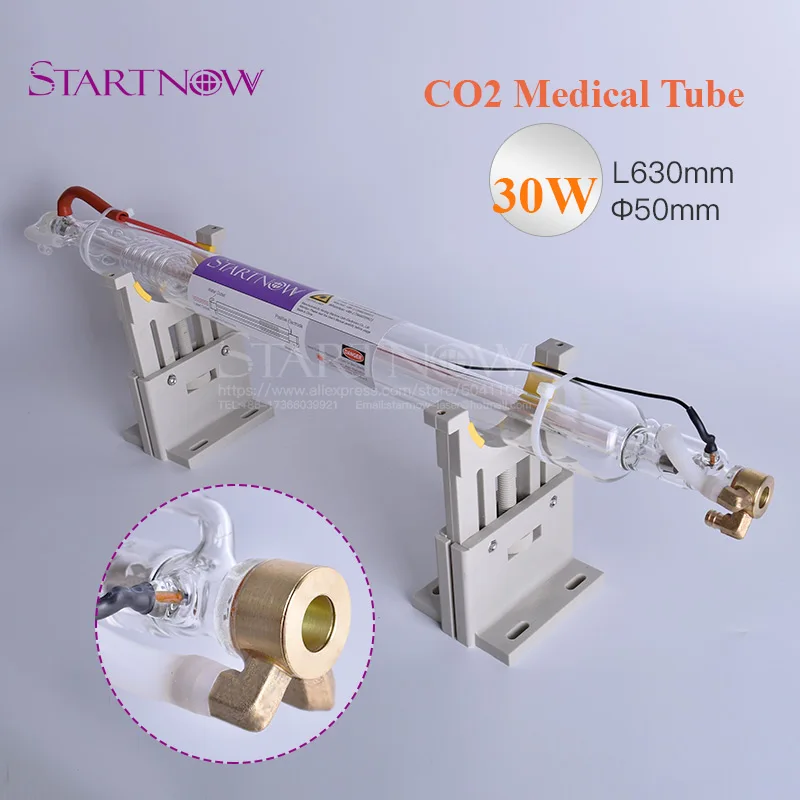 Медицинская СО2 лазерная трубка 30 Вт 630 мм диа. 50 мм СО2 стеклянная лампа для СО2 лазерная красота гинекология медицинская машина двойной пакет