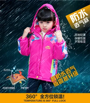 

The new winter children children in children with new autumn and winter coat cashmere and cotton jacket waterproof breathable