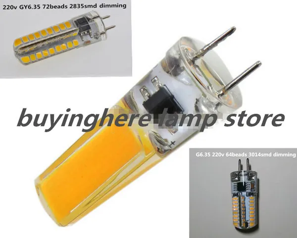 

dimmable gy6.35 cob 110v led g6.35 220v Silica gel led gy6.35 110v cob g6.35 High quality without strobe No vibration cob gy6.35