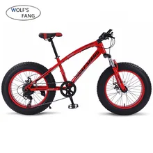 Bicycle Mountain bike 7/21 speed Fat Road Snow bikes 20*4.0 Front and Rear Mechanical Disc Brake New Free shipping Bicycle Mountain bike 7/21 speed Fat Road Snow bikes 20*4.0 Front and Rear Mechanical Disc Brake New Free shipping