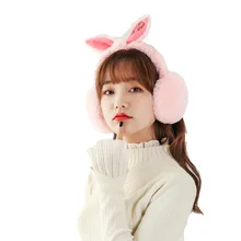 Зимние осенние теплые наушники из искусственного меха милые кошачьи уши Earflap кролик меховые наушники для девочек ухо лоскут плюшевые наушники для женщин PS-09