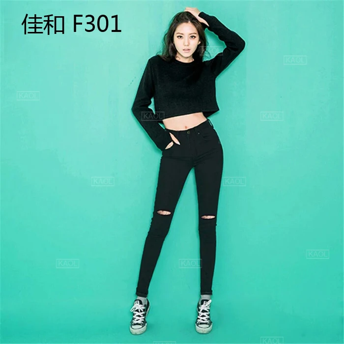 48-301