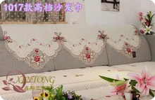 Home garden embroidered sofa towel, back towel, arm towel Home garden embroidered sofa towel, back towel, arm towel