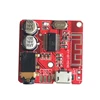 3.7-5V MP3 Bluetooth sans perte décodeur carte voiture Stero haut-parleur amplificateur Module ► Photo 1/6