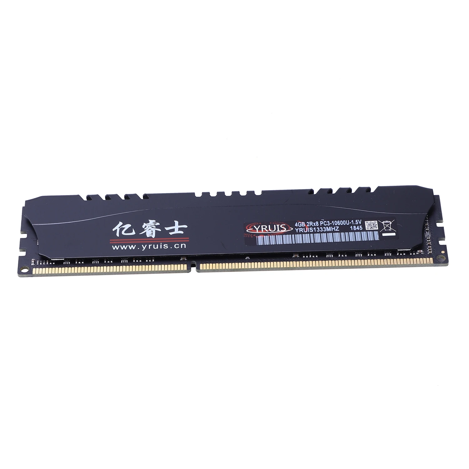 mhz for ram
