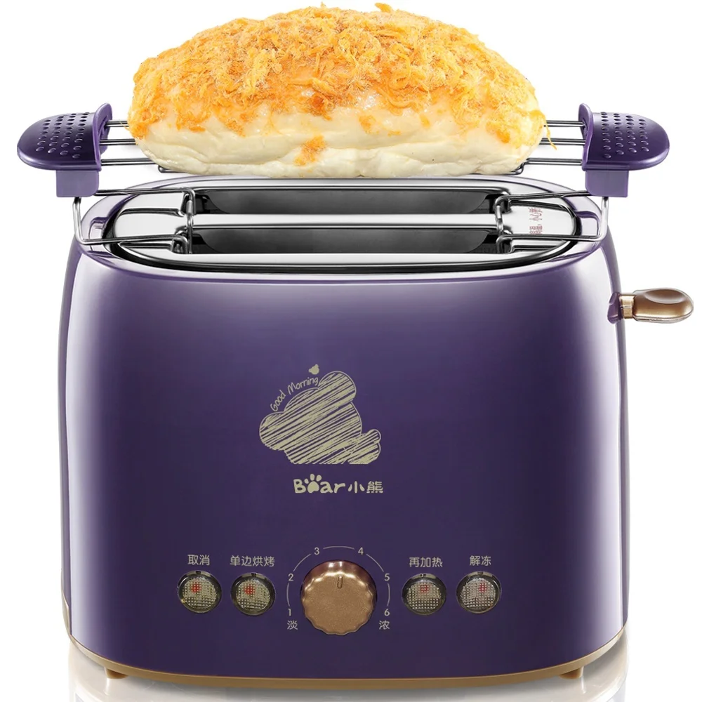 

220V Automatic Toaster Machine 6 Gear Control Bread Sandwich Maker Breakfast Oven With Dustproof Cover And Grill