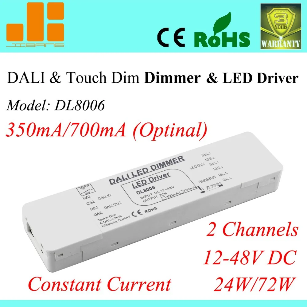 

Free Shipping Dali LED Driver , Dimmable DALI driver 2 channels, DC12-48V output option 350mA/700mA Model:DL8006