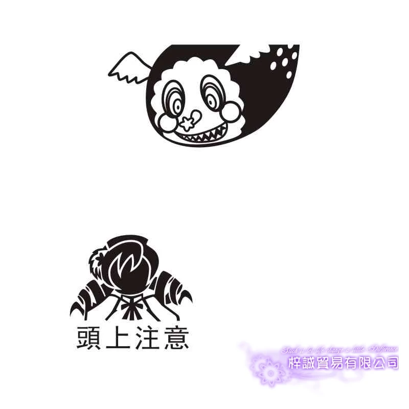 魔法少女まどか マギカステッカーアニメ漫画車デカールステッカー壁のステッカーの装飾家の装飾 Wall Stickers Aliexpress