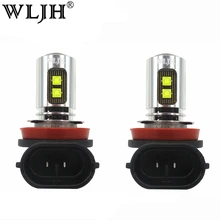 WLJH 2x 800lm Bright White 6000K H8 H11 Led Light Fog Light Lamp Driving Lights DRL Daytime Running Car Lamp Auto Light Bulbs