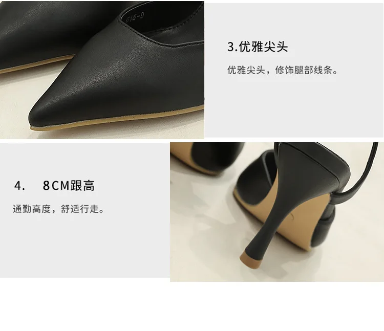 描述4