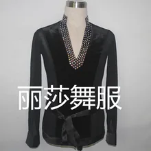 Костюмы для бальных танцев танцевальная Топ для Для мужчин Костюмы для латиноамериканских танцев Одежда для танцев со стразами
