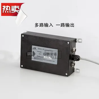 

BSQ-12 Type Multiple Input and One Output for Sensor Factory