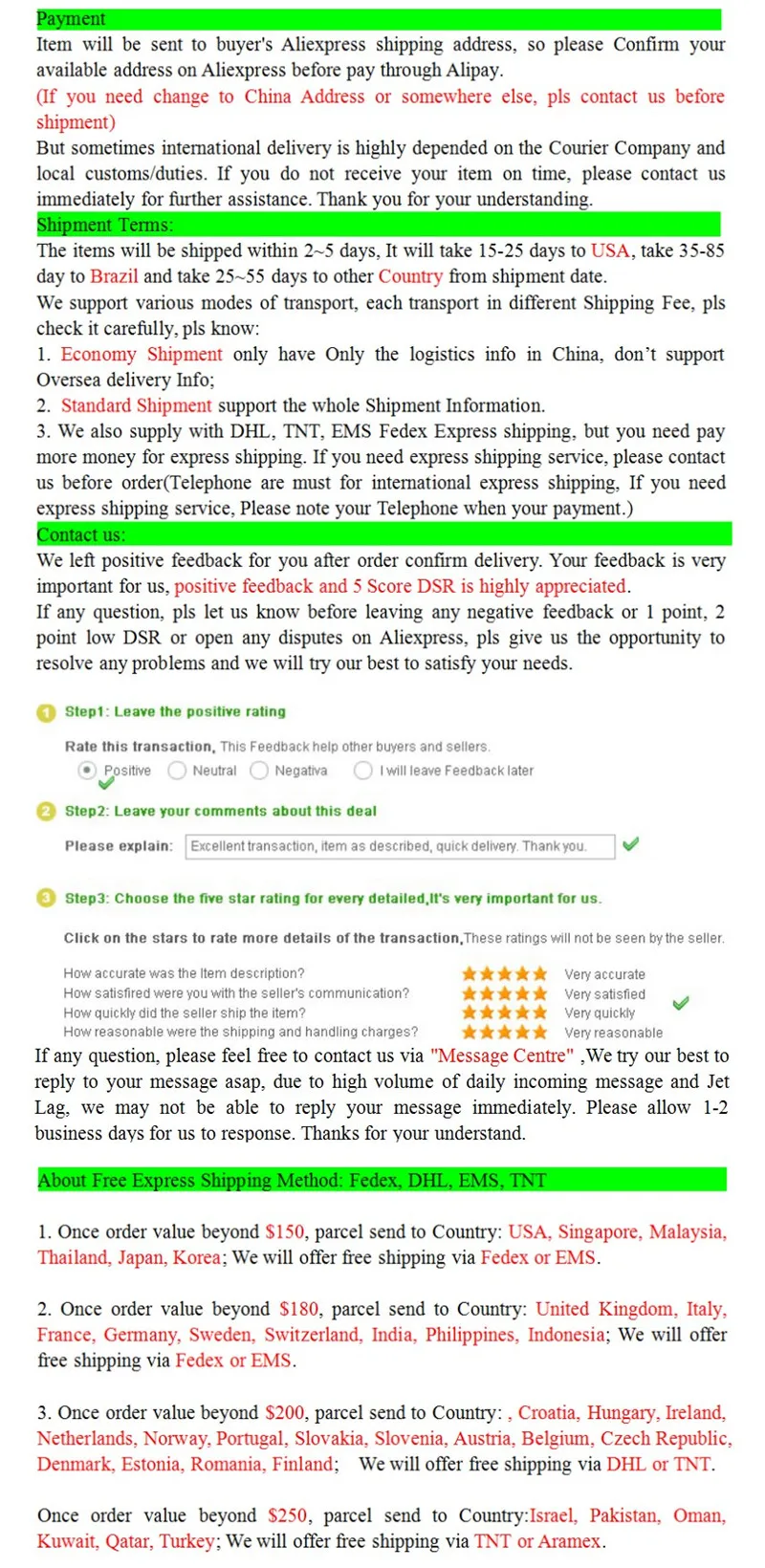 Shipment Terms