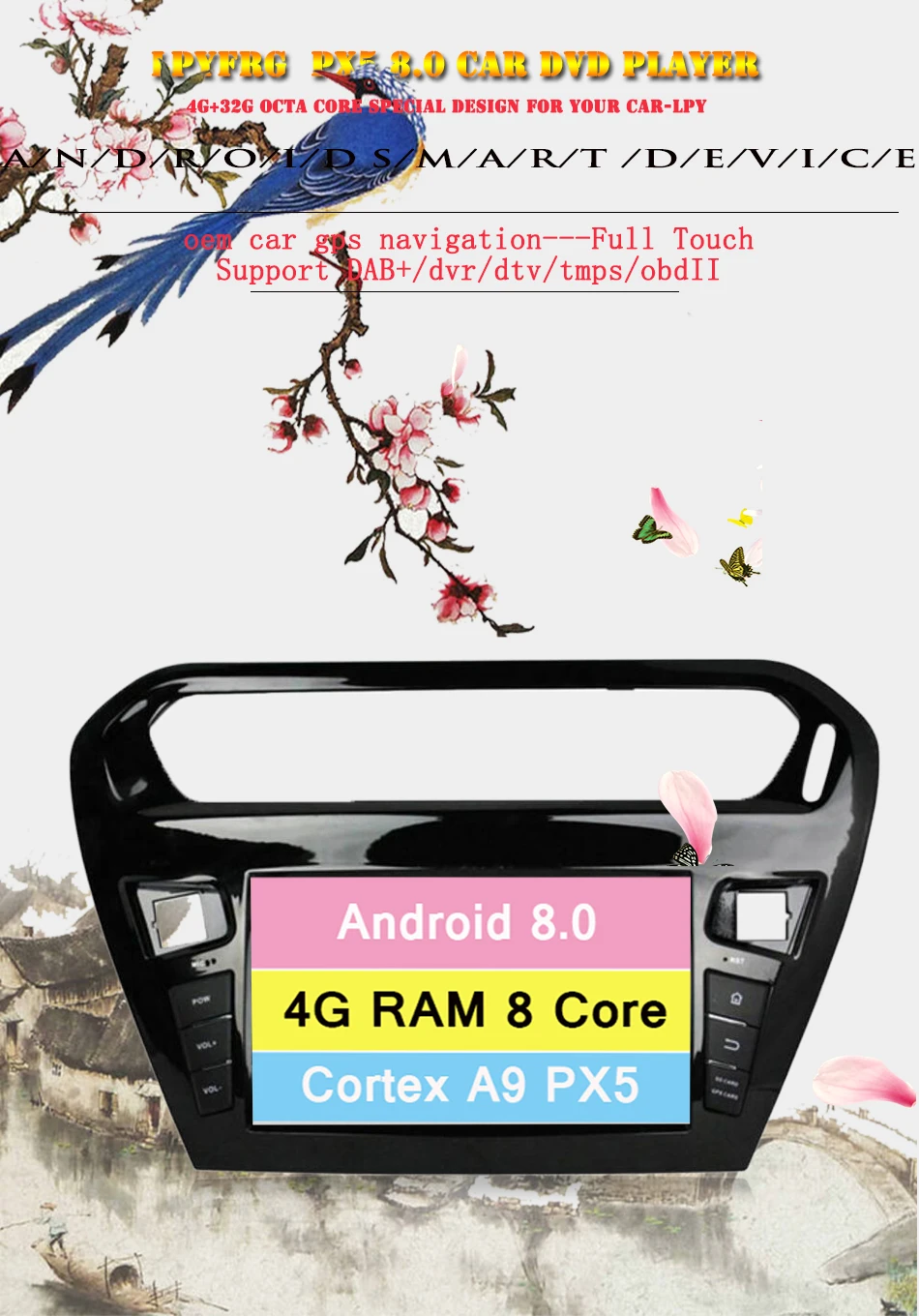 Excellent 4GB RAM Android 9.0 Octa Core Car Dvd Player For PEUGEOT 301 2013-2016-2018 Ips Touch Screen Head Units Tape Recorder Map Radio 1