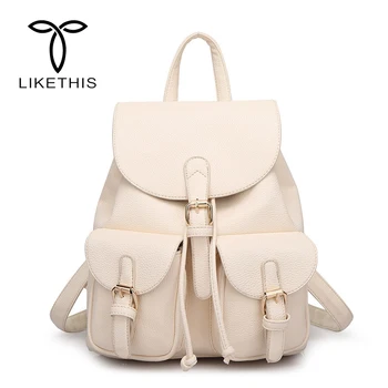 

Fashion Vintage Leather Backpack for Women School Bags for Teenagers Girls Female Mochila Travel Backpack Drawstring Bag 6001