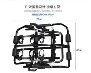 Roof Racks Car Bike Rack Auto SUV Car Bike Rack Cross-country Car Trunk, After Rear Bike Rack Hanging With Car Suspension Frame