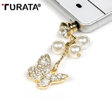 Разъем для наушников жемчужная бабочка подвеска мини смартфон кулон алмазные наушники для мобильных телефонов Ушная крышка пылезащитные заглушки