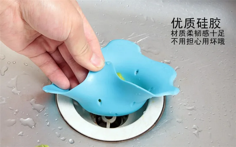 Silicone Kitchen Sink Strainer Filter Round Kitchen Sink Drain Cover Stopper Hair Filter Sink Strainer 1Pc Per Set (6)