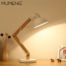 MUMENG Настольная Лампа 220V E27 деревянный креативный Настольный светильник в форме гибкого регулируемого складывания светильник для чтения для дома и офиса