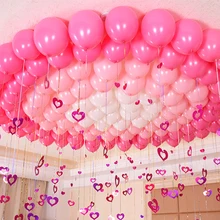

90pcs/bag wedding decoration Latex Balloon House Decoration Party Happy Birthday balloon accessories Kids Toy Gift 10 Inch