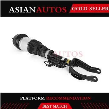 

Airsusfat Front Left Shock Absorbers with ADS for Mercedes GL/ML Class W166 Air Suspension Shock Air Strut 1663201313 1663206813
