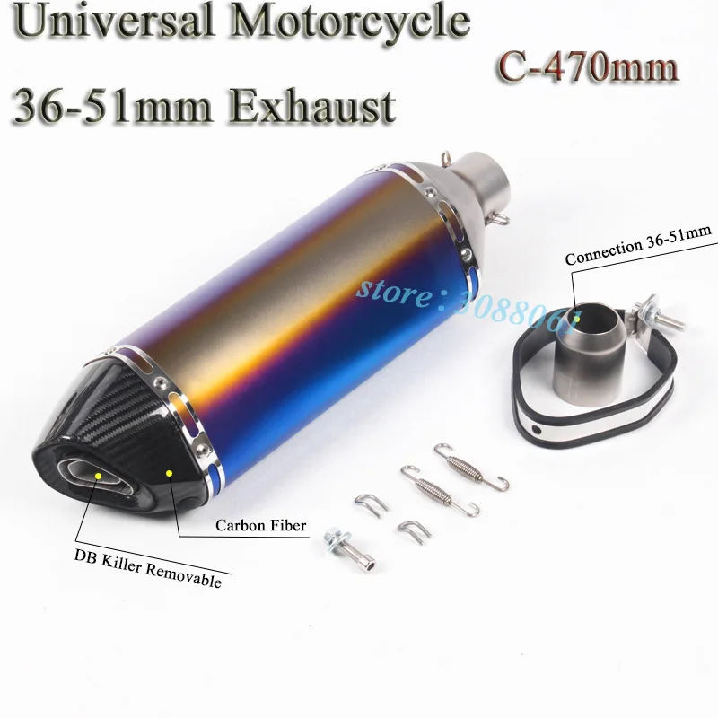 Akrapovic 470mm Muffler-1
