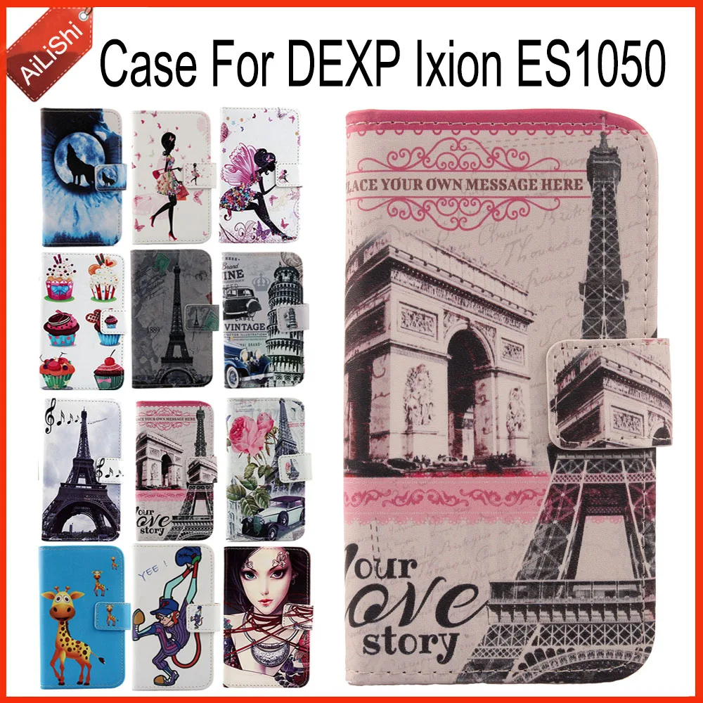 

AiLiShi Factory Direct! Case For DEXP Ixion ES1050 Luxury Flip PU Leather Case Exclusive 100% Special Phone Cover Skin+Tracking