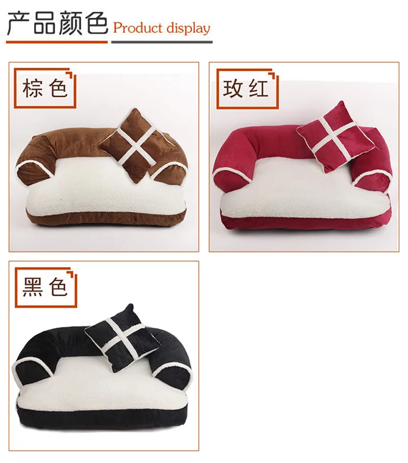 Pet BEDS05
