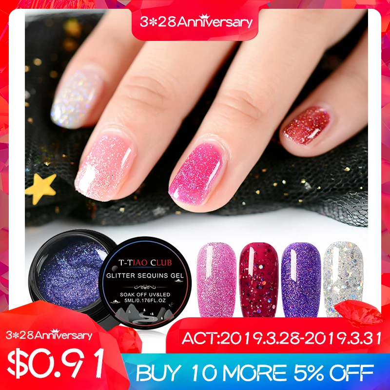 

T-TIAO CLUB Holographic Glitter Nail Gel Polish Super Shine Shimmer Platinum Nail Gel Soak Off UV Gel Polish Nail Art Lacquer