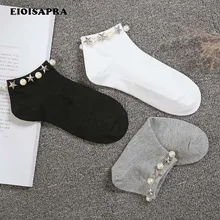 [EIOISAPRA] перламутровые звезды, ручная работа, японские ажурные носки, женские креативные носки в студенческом стиле, Harajuku, новинка, Calcetines Mujer