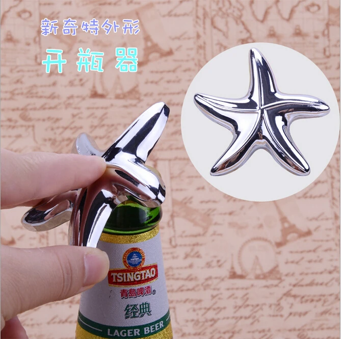 QQ20160912145433
