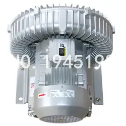 2RB630-7AH06 1.6kw/2.05kw высокого давления воздуха ножей дует Регенеративная воздуходувка Кольцо Вентилятор вакуумный насос