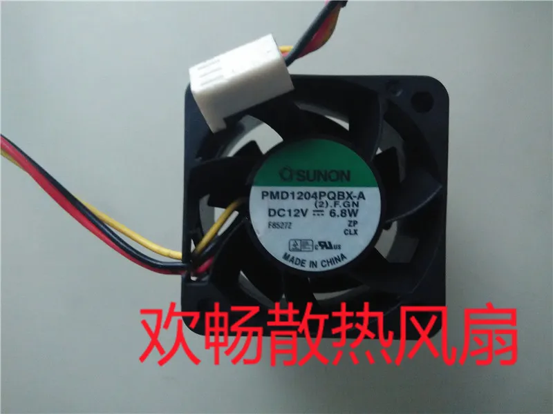 Оригинальный PMD1204PQBX-A 12 В 6,8 Вт 4028 1U2U сервер вентилятор охлаждения