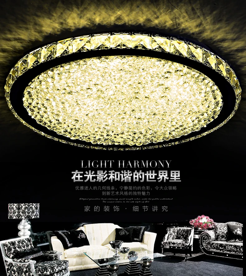 led- - 6