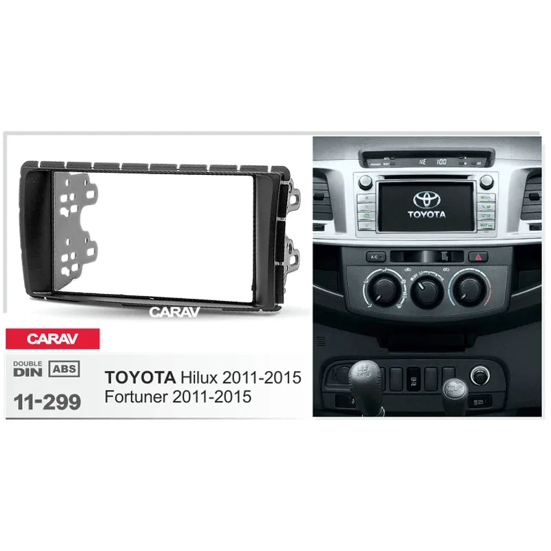 Radio Fascia for TOYOTA Hilux 2011 2015 Fortuner 2011 2015 Double Din