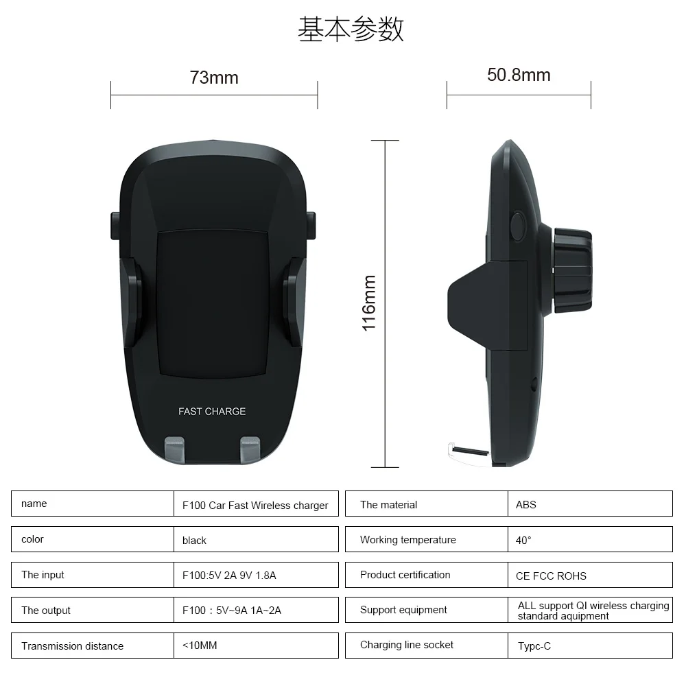 Portefeuille QI Wireless Car Charger Mount Air Vent Dash Holder for Samsung Galaxy Note 8 S8 S7 S6 edge iPhone 8 Plus X Charging (4)