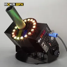 2 шт./лот твердый контейнер DMX управления Led CO2 струйная машина/DMX CO2 Jet/сценический эффект CO2 Jet