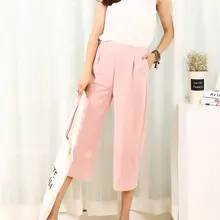 #2019 floja delgada pantalones de cintura alta pantalones anchos de la pierna de bell bottom pantalones de color rosa/blanco flare pants pantalon mujer pantalones de las mujeres