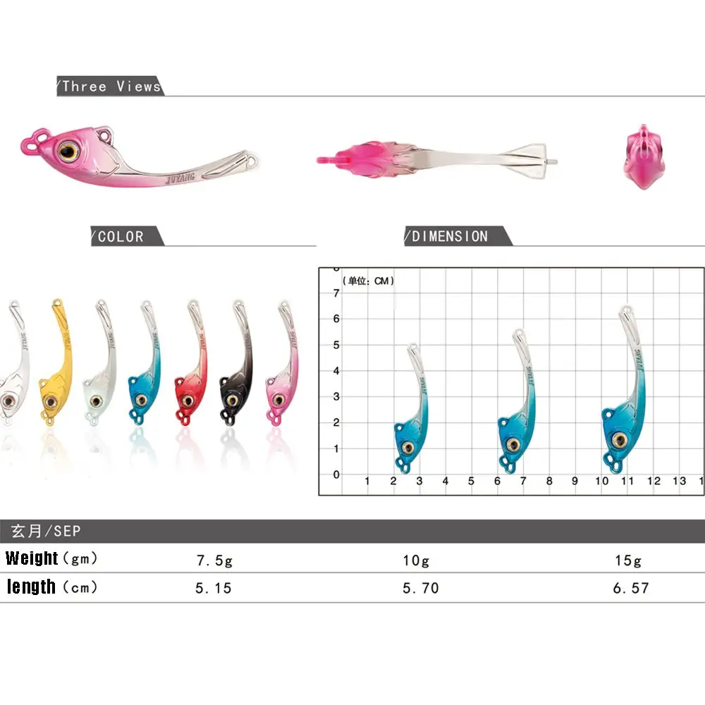 1 шт. VIB металлический джиг спиннинг рыболовная приманка набор с 3D глазами крючки на окуня для соленой воды пресноводный свинец литье джиг металлический ломтик приманки