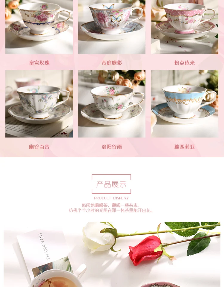 Английская розовая Золотая костяная фарфоровая кофейная чашка и блюдце, набор, Высококачественная послеобеденная чайная чашка, пасторальная креативная красная чайная чашка, блюдце
