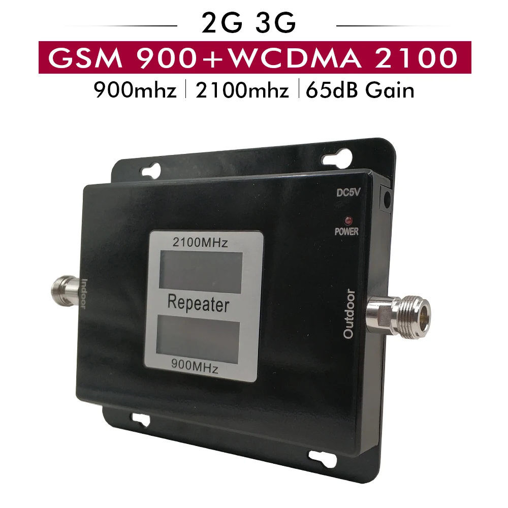 65 дБ усиление 17dBm ЖК дисплей двухдиапазонный усилитель 2G GSM 900 МГц 3G UMTS WCDMA 2100