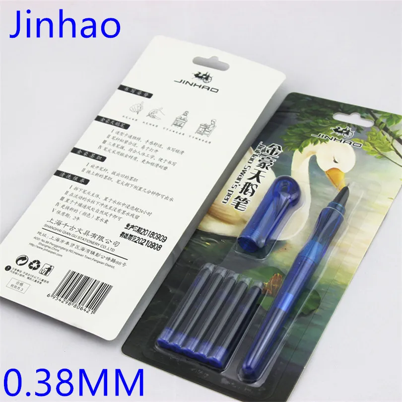 JINHAO Акула серии перьевая ручка разноцветные конфеты кавай крышка акулы Студенческая практическая чернильная ручка - Цвет: I